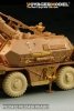 Voyager Model PE35435 Modern 152mm ShkH DANA vz.77 for TRUMPETER 85501 1/35